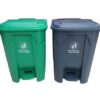 Thùng Rác Nhựa Đạp Chân 50L 4 thung rac nhua dap chan 50l 3